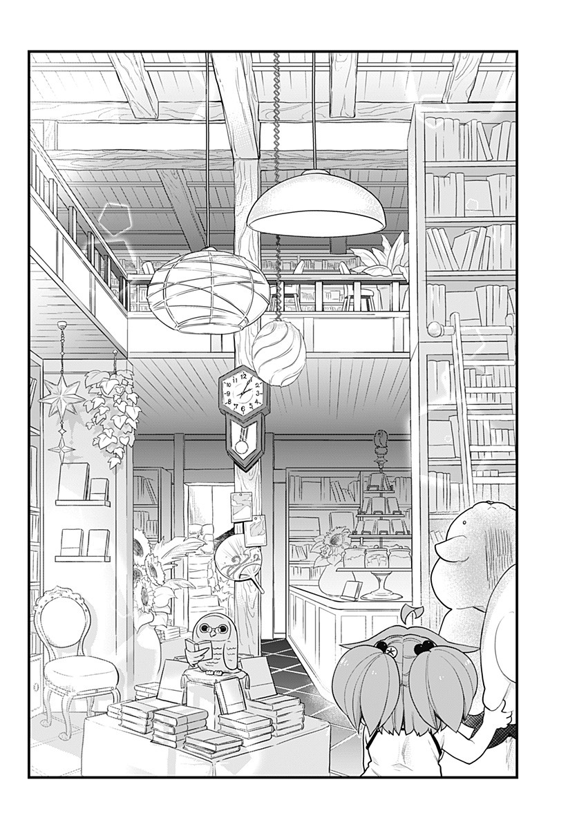 Melt Away! Mizore-chan Chapter 42 page 13 - Chapter 42