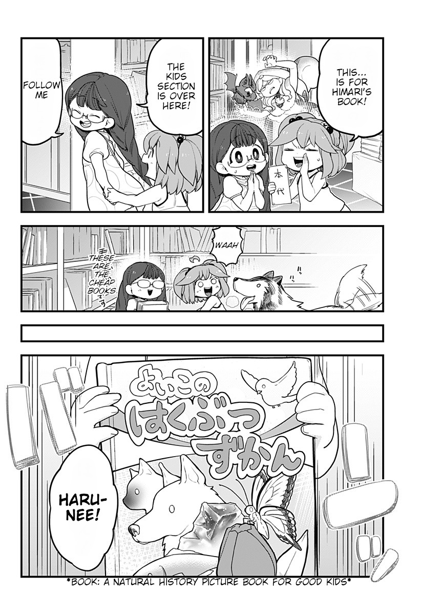 Melt Away! Mizore-chan Chapter 42 page 15 - Chapter 42