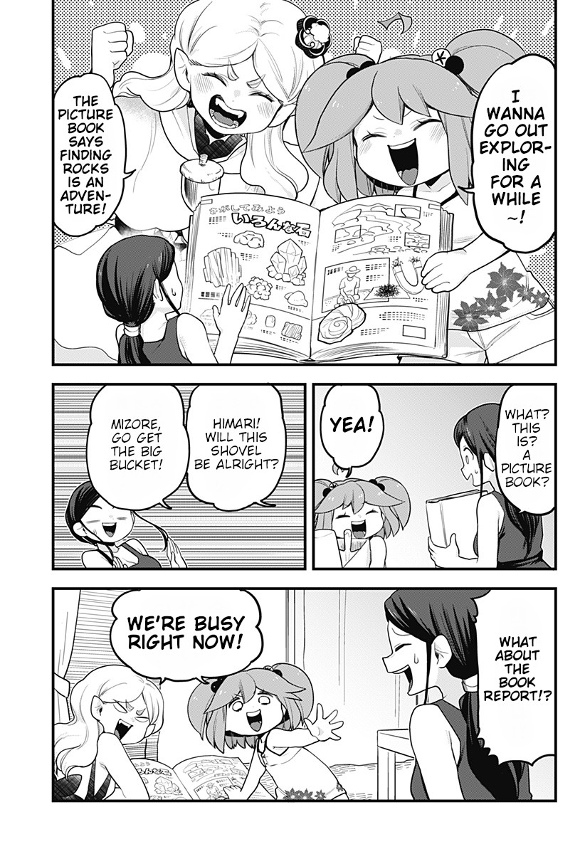 Melt Away! Mizore-chan Chapter 42 page 16 - Chapter 42