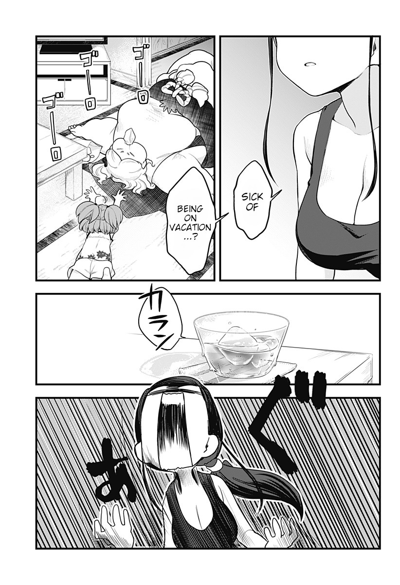 Melt Away! Mizore-chan Chapter 42 page 6 - Chapter 42