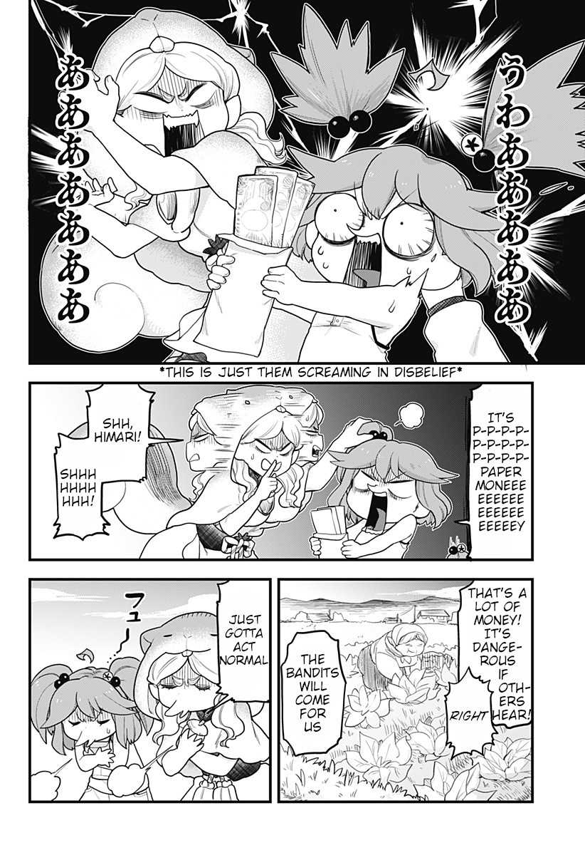 Melt Away! Mizore-chan Chapter 42 page 9 - Chapter 42