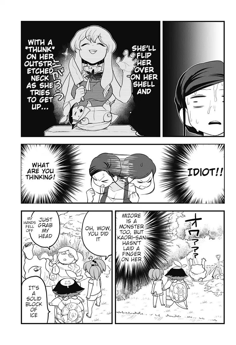 Melt Away! Mizore-chan Chapter 43 page 10 - Chapter 43