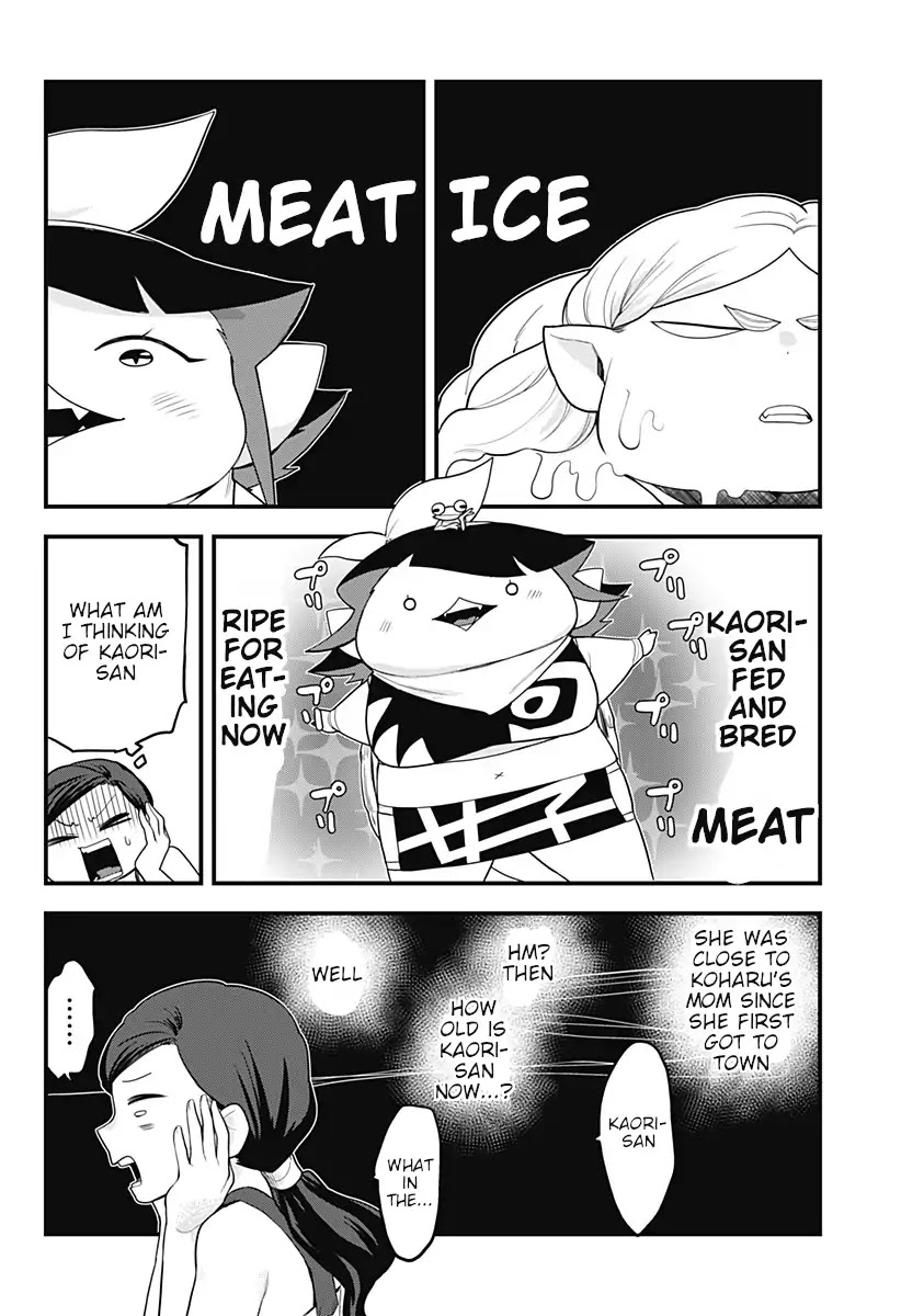 Melt Away! Mizore-chan Chapter 43 page 11 - Chapter 43