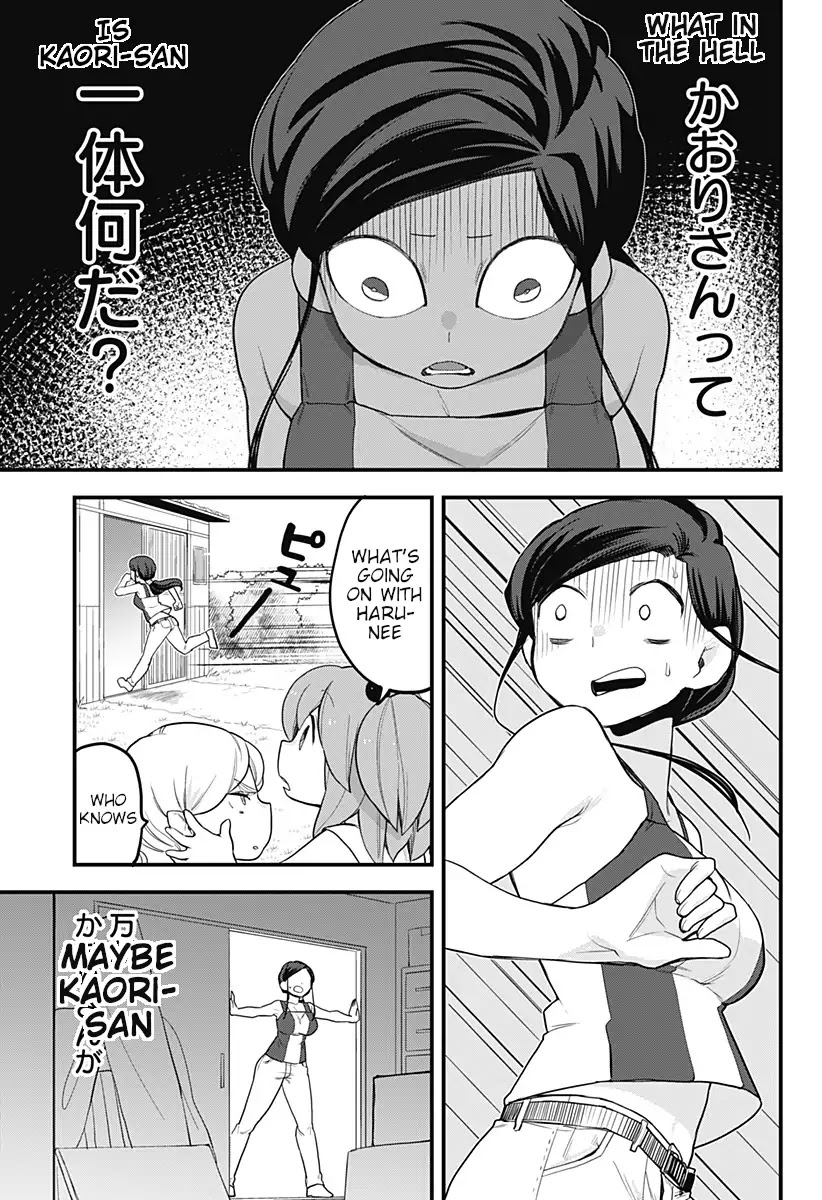 Melt Away! Mizore-chan Chapter 43 page 12 - Chapter 43