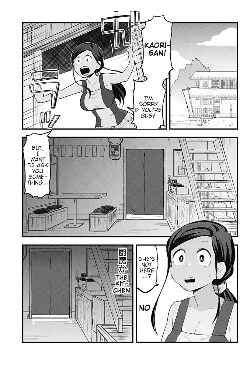 Melt Away! Mizore-chan Chapter 43 page 14 - Chapter 43