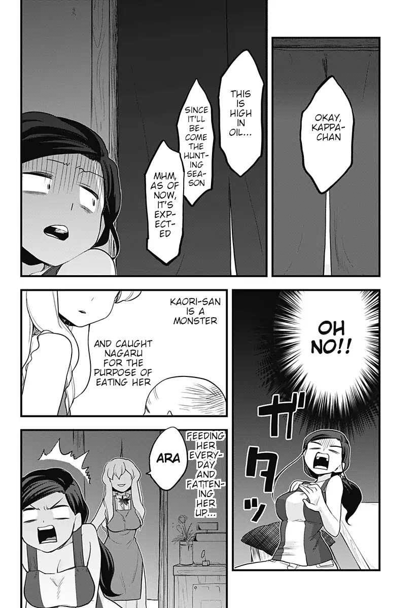 Melt Away! Mizore-chan Chapter 43 page 15 - Chapter 43