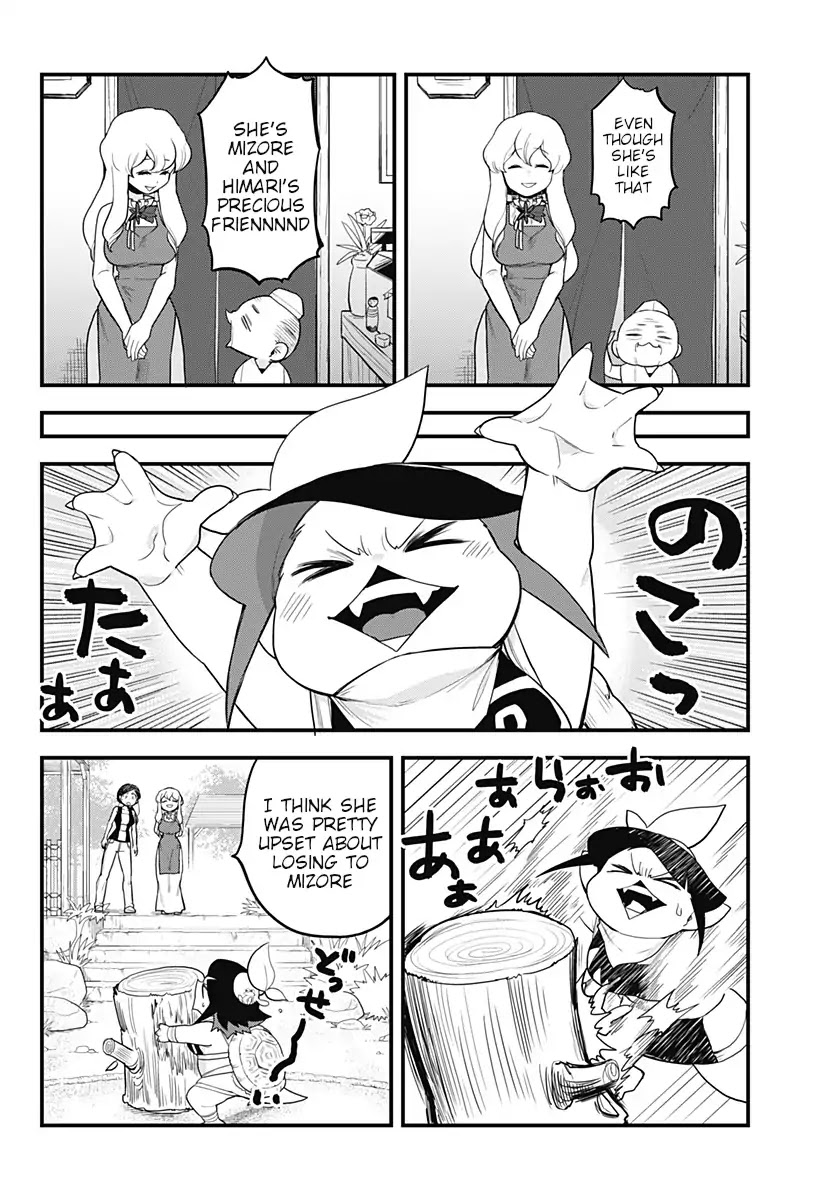 Melt Away! Mizore-chan Chapter 43 page 17 - Chapter 43