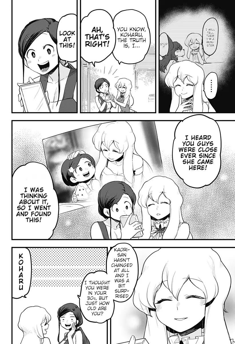 Melt Away! Mizore-chan Chapter 43 page 19 - Chapter 43