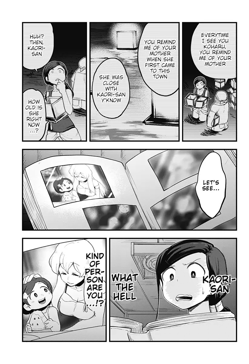 Melt Away! Mizore-chan Chapter 43 page 2 - Chapter 43