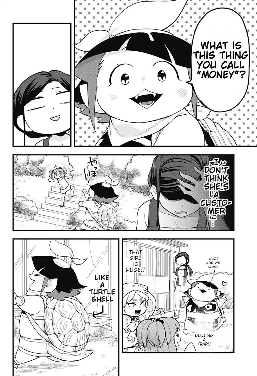 Melt Away! Mizore-chan Chapter 43 page 9 - Chapter 43