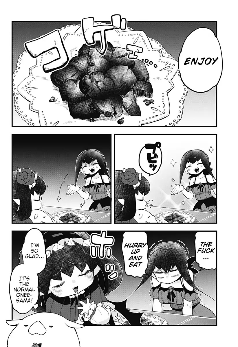 Melt Away! Mizore-chan Chapter 44 page 11 - Chapter 44