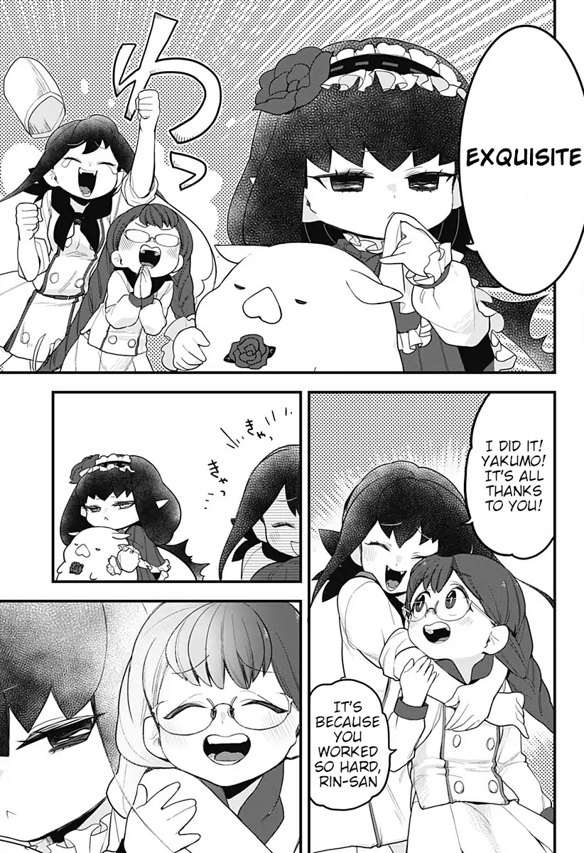 Melt Away! Mizore-chan Chapter 44 page 16 - Chapter 44