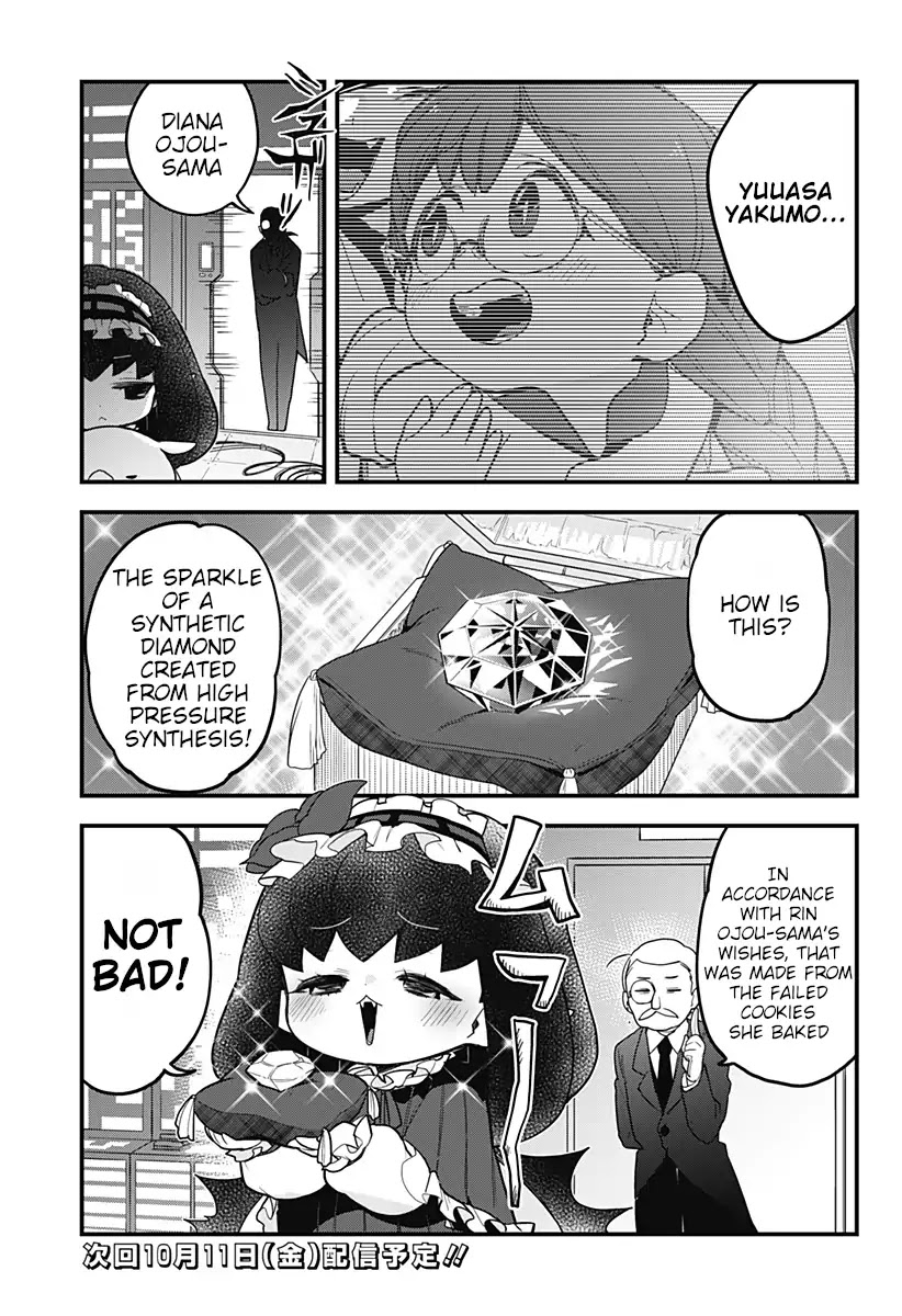 Melt Away! Mizore-chan Chapter 44 page 18 - Chapter 44