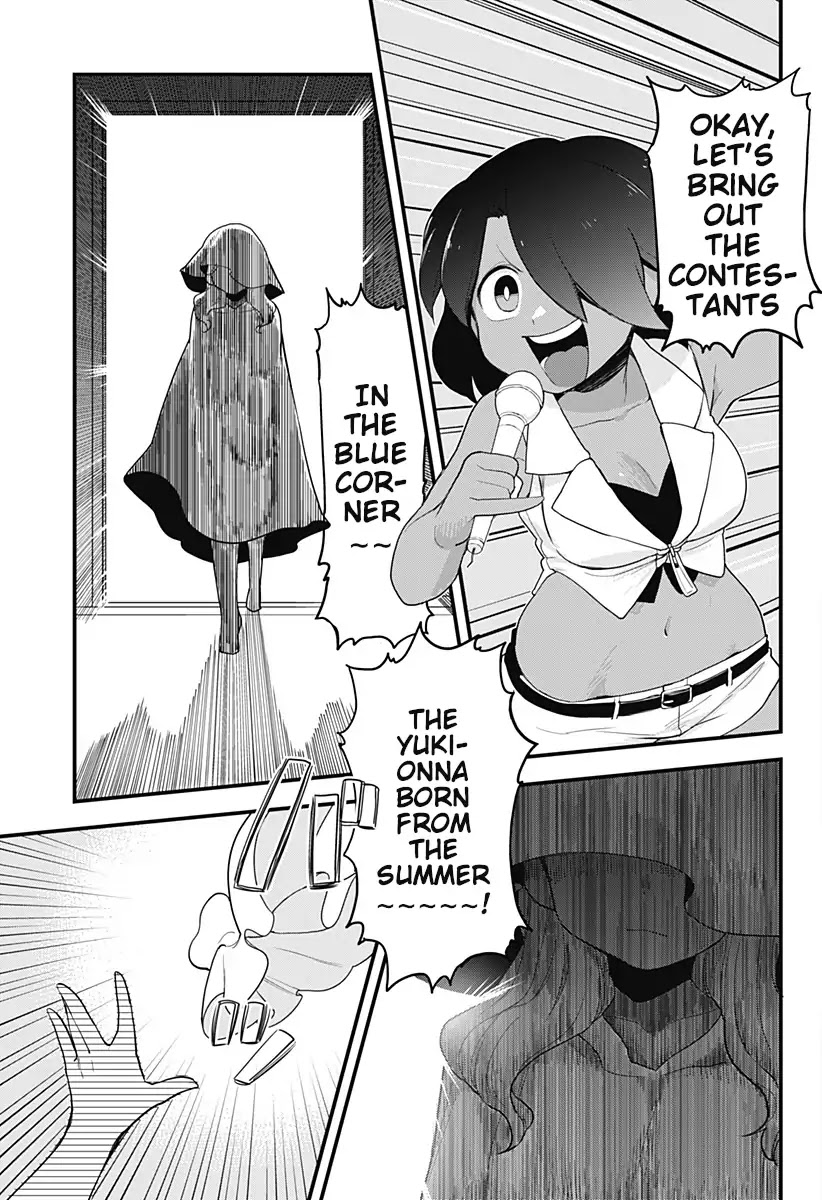 Melt Away! Mizore-chan Chapter 45 page 10 - Chapter 45