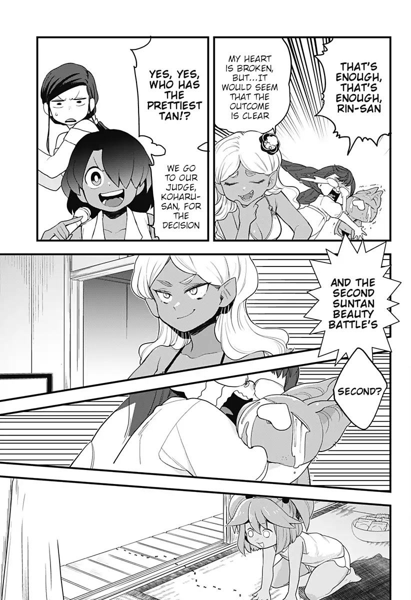 Melt Away! Mizore-chan Chapter 45 page 14 - Chapter 45