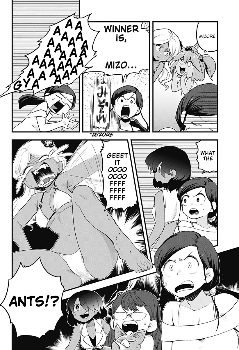 Melt Away! Mizore-chan Chapter 45 page 15 - Chapter 45