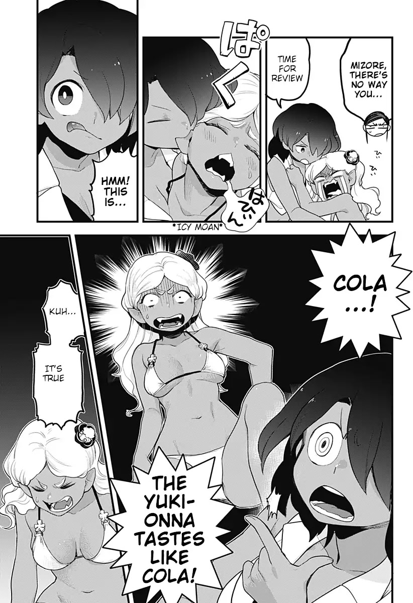 Melt Away! Mizore-chan Chapter 45 page 16 - Chapter 45