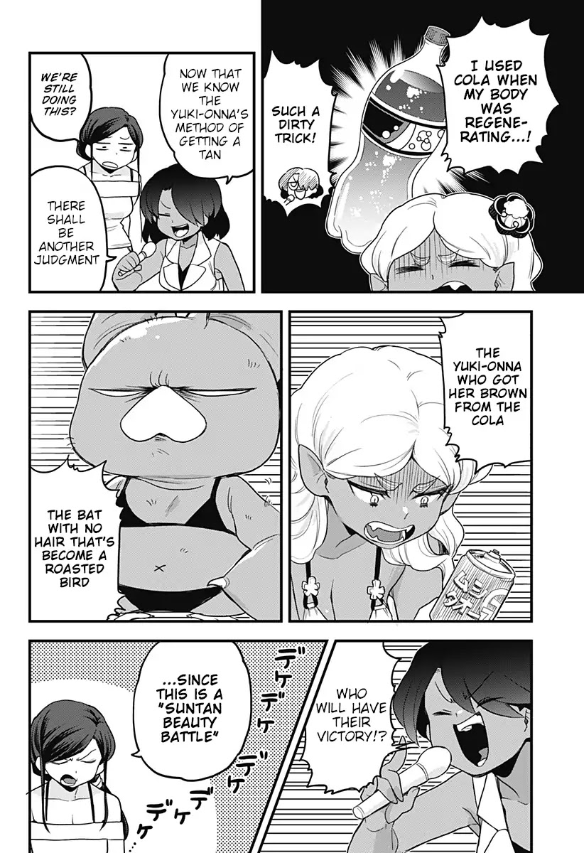 Melt Away! Mizore-chan Chapter 45 page 17 - Chapter 45