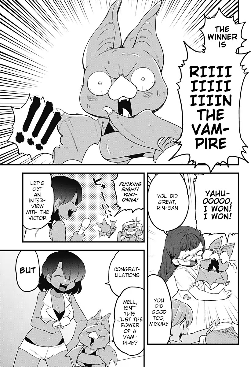Melt Away! Mizore-chan Chapter 45 page 18 - Chapter 45
