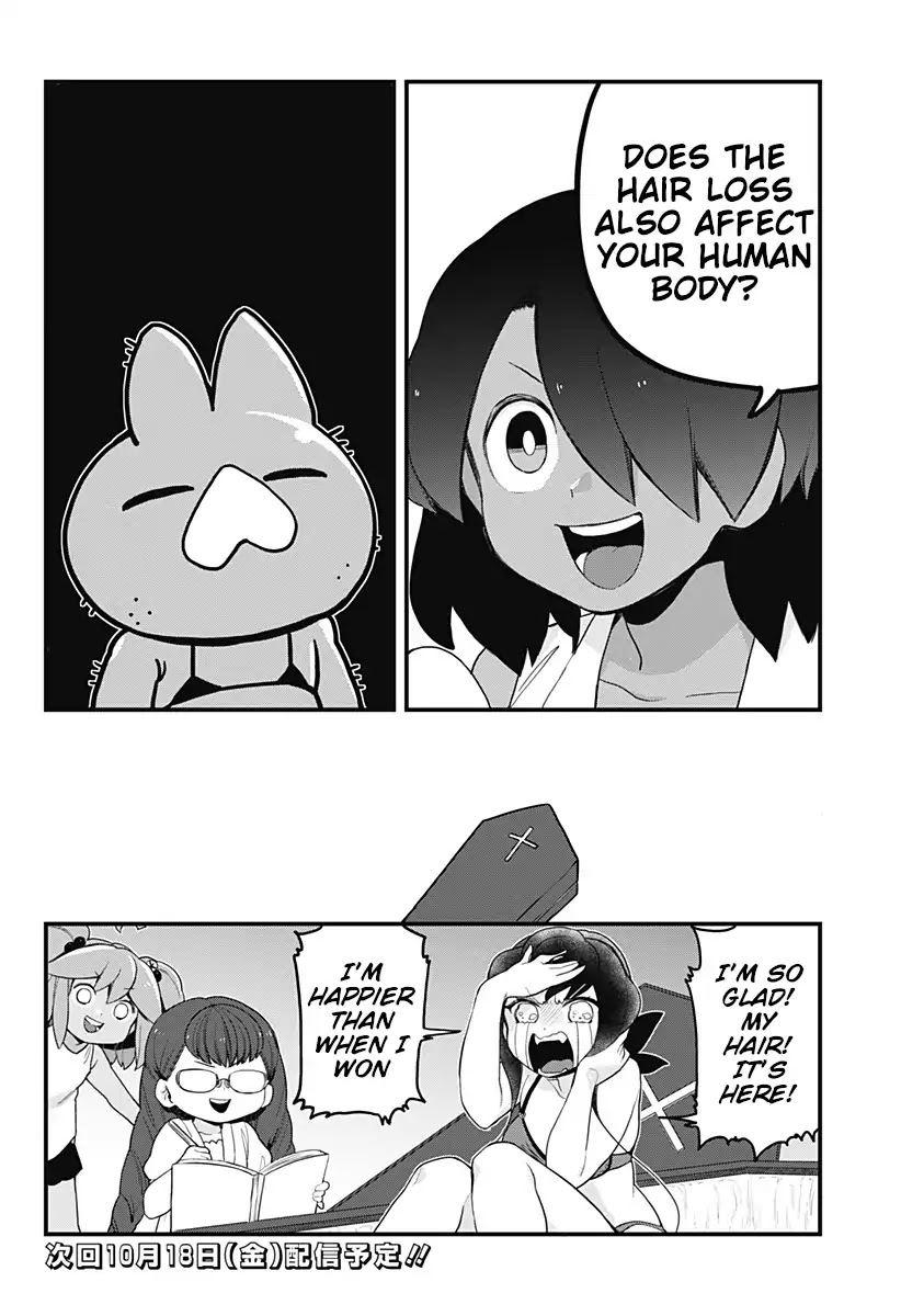 Melt Away! Mizore-chan Chapter 45 page 19 - Chapter 45