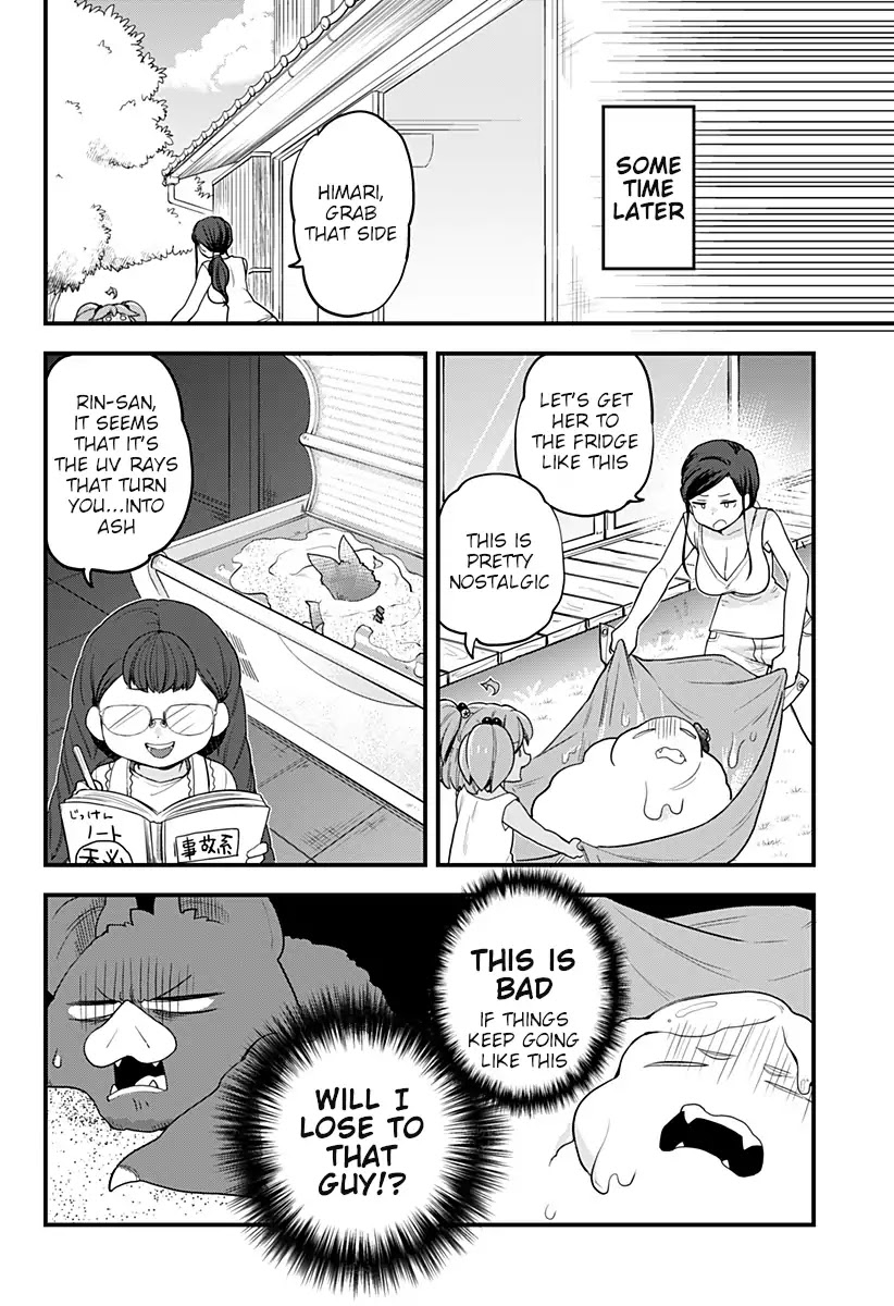 Melt Away! Mizore-chan Chapter 45 page 7 - Chapter 45