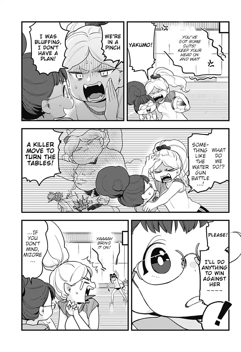 Melt Away! Mizore-chan Chapter 46 page 14 - Chapter 46