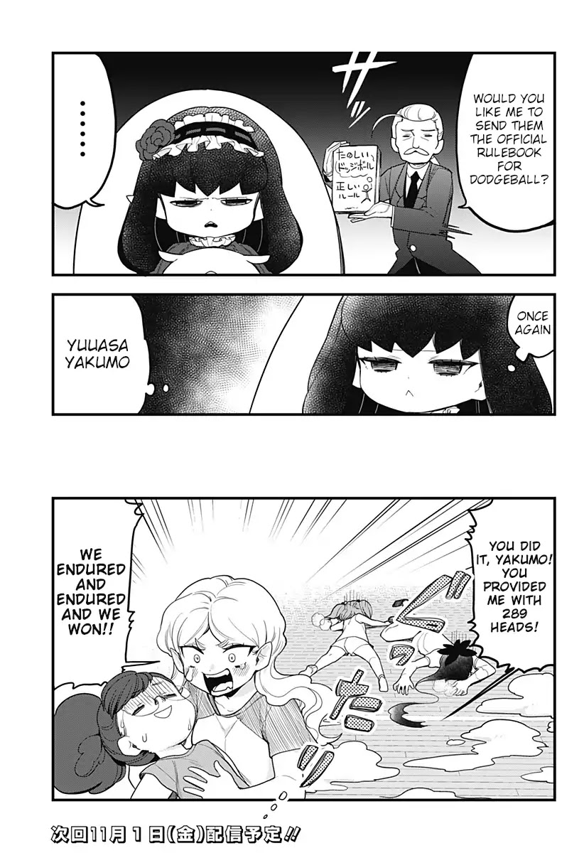 Melt Away! Mizore-chan Chapter 46 page 20 - Chapter 46