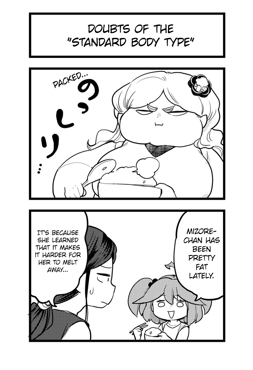 Melt Away! Mizore-chan Chapter 47.5 page 2 - Chapter 47.5: Extra Chapter #6