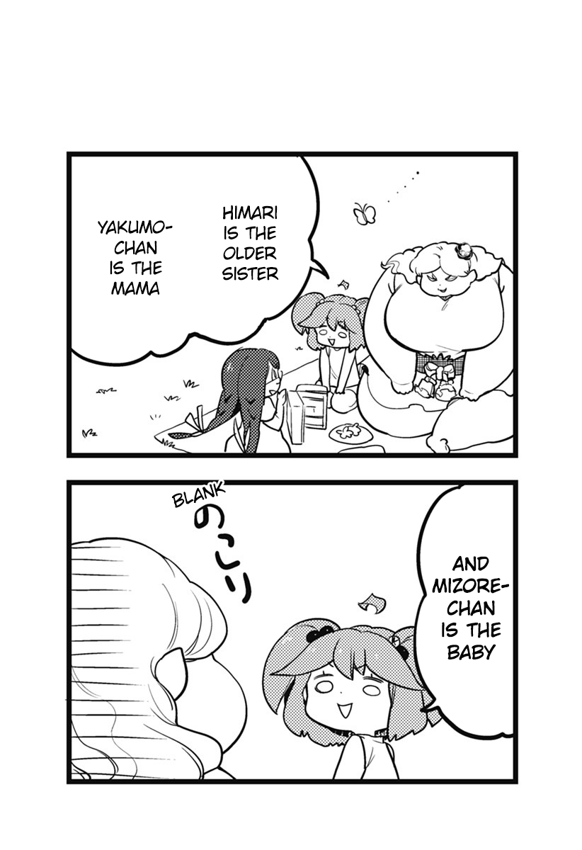 Melt Away! Mizore-chan Chapter 47.5 page 7 - Chapter 47.5: Extra Chapter #6