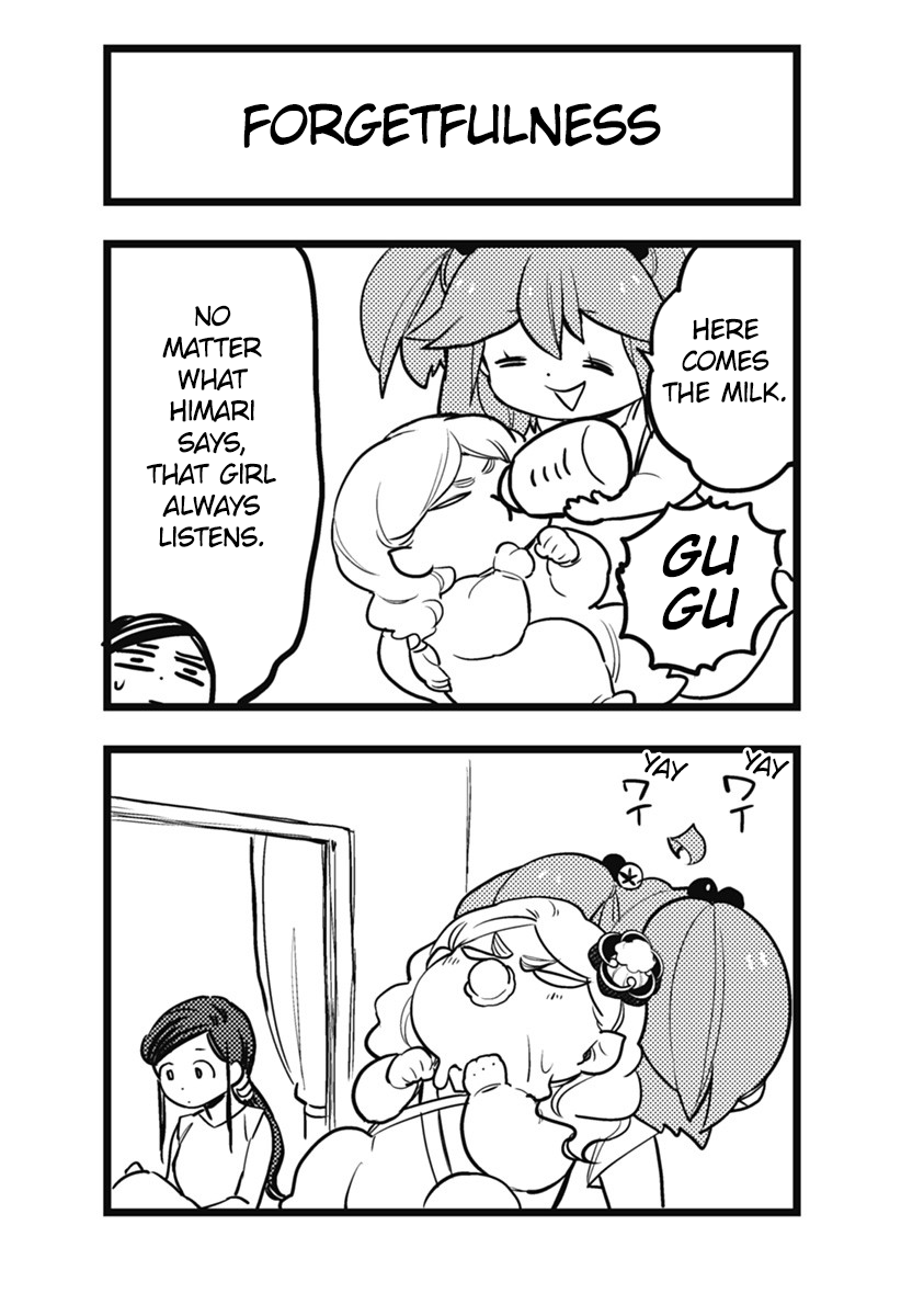 Melt Away! Mizore-chan Chapter 47.5 page 8 - Chapter 47.5: Extra Chapter #6