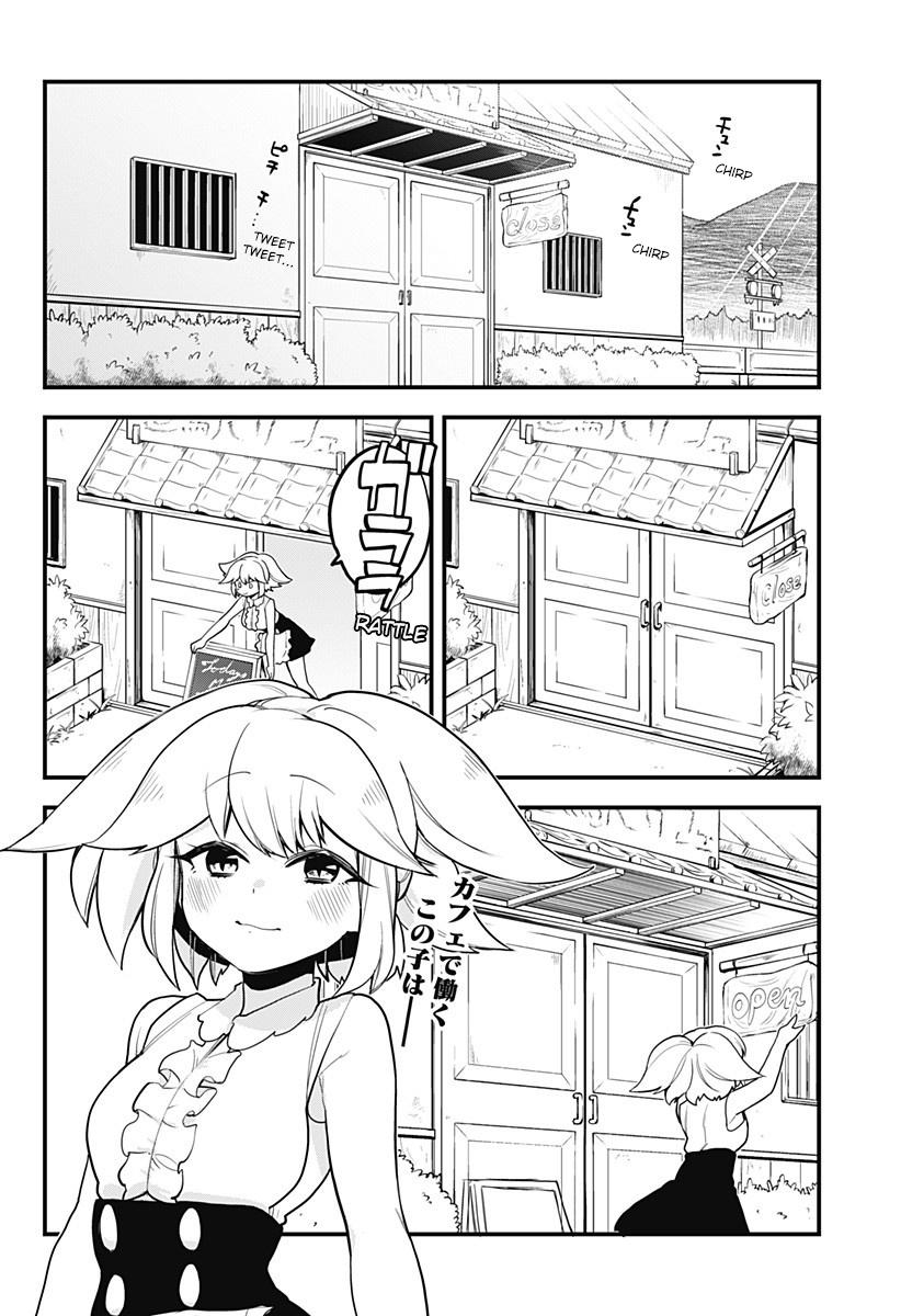 Melt Away! Mizore-chan Chapter 47 page 18 - Chapter 47