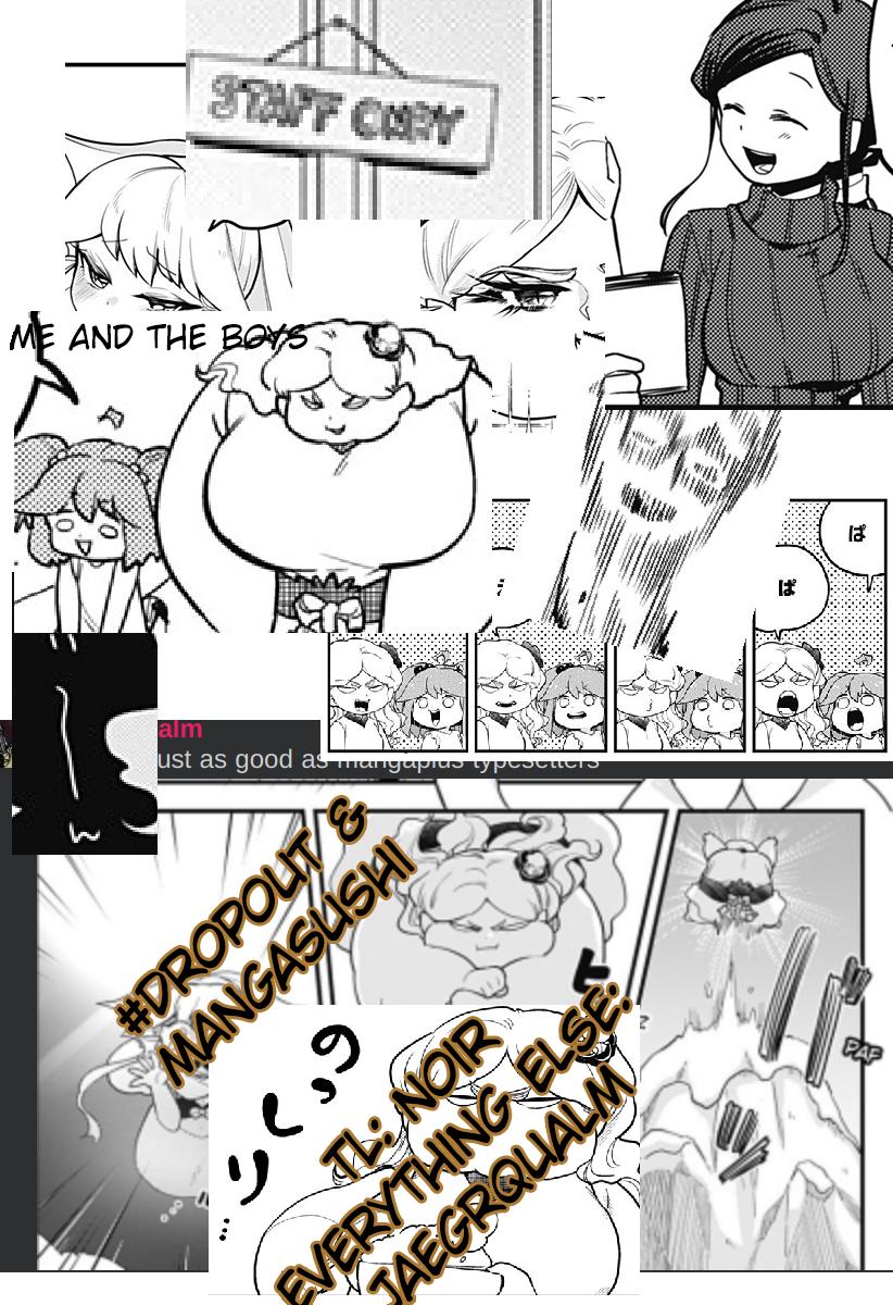 Melt Away! Mizore-chan Chapter 48.5 page 12 - Chapter 48.5