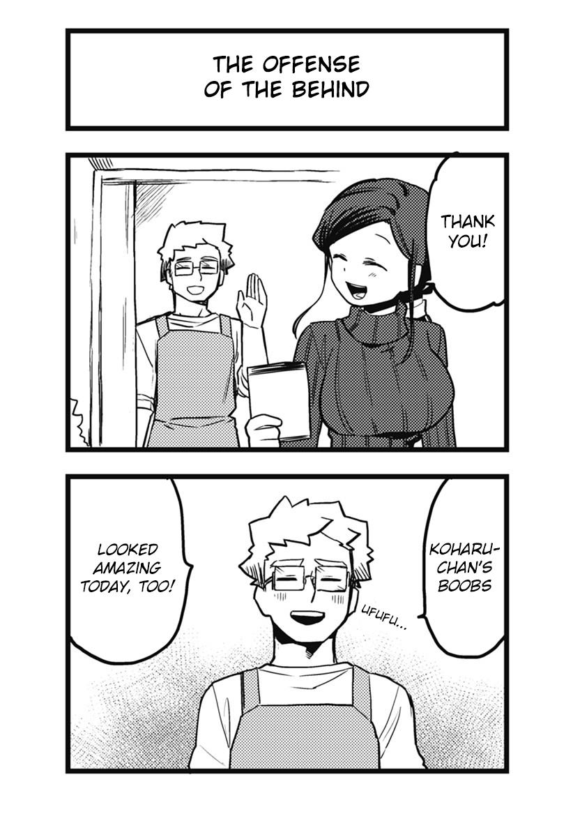 Melt Away! Mizore-chan Chapter 48.5 page 4 - Chapter 48.5
