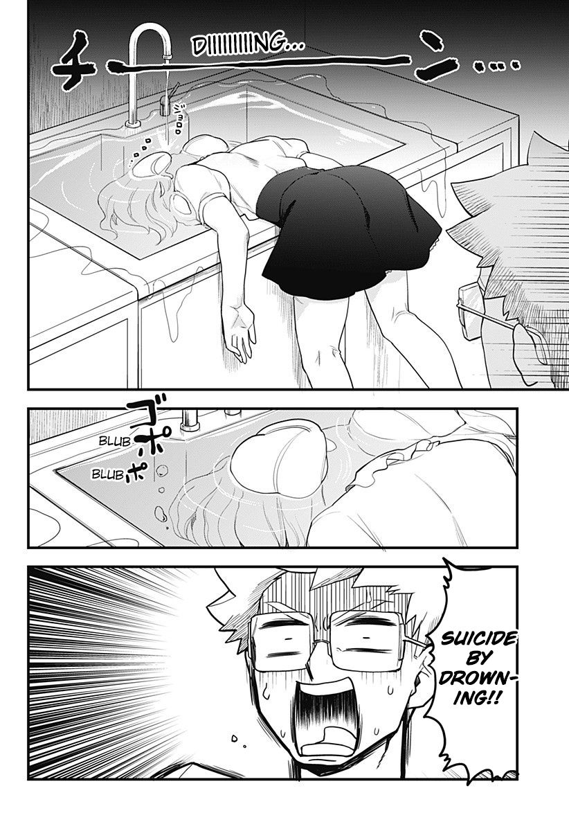 Melt Away! Mizore-chan Chapter 48 page 10 - Chapter 48