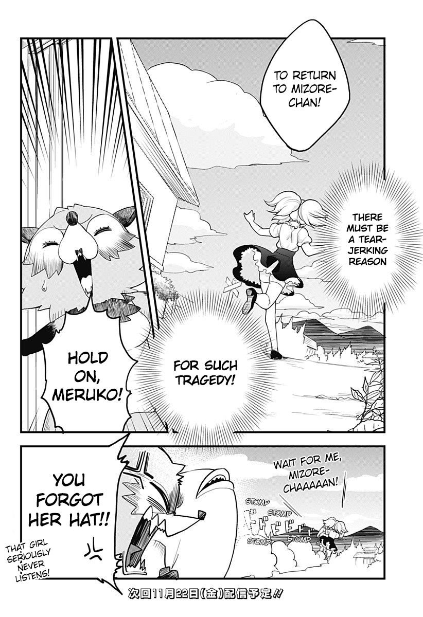 Melt Away! Mizore-chan Chapter 48 page 18 - Chapter 48