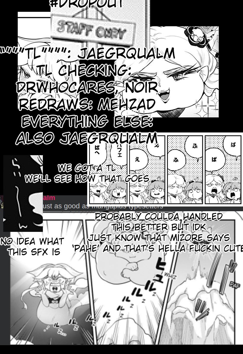 Melt Away! Mizore-chan Chapter 48 page 19 - Chapter 48