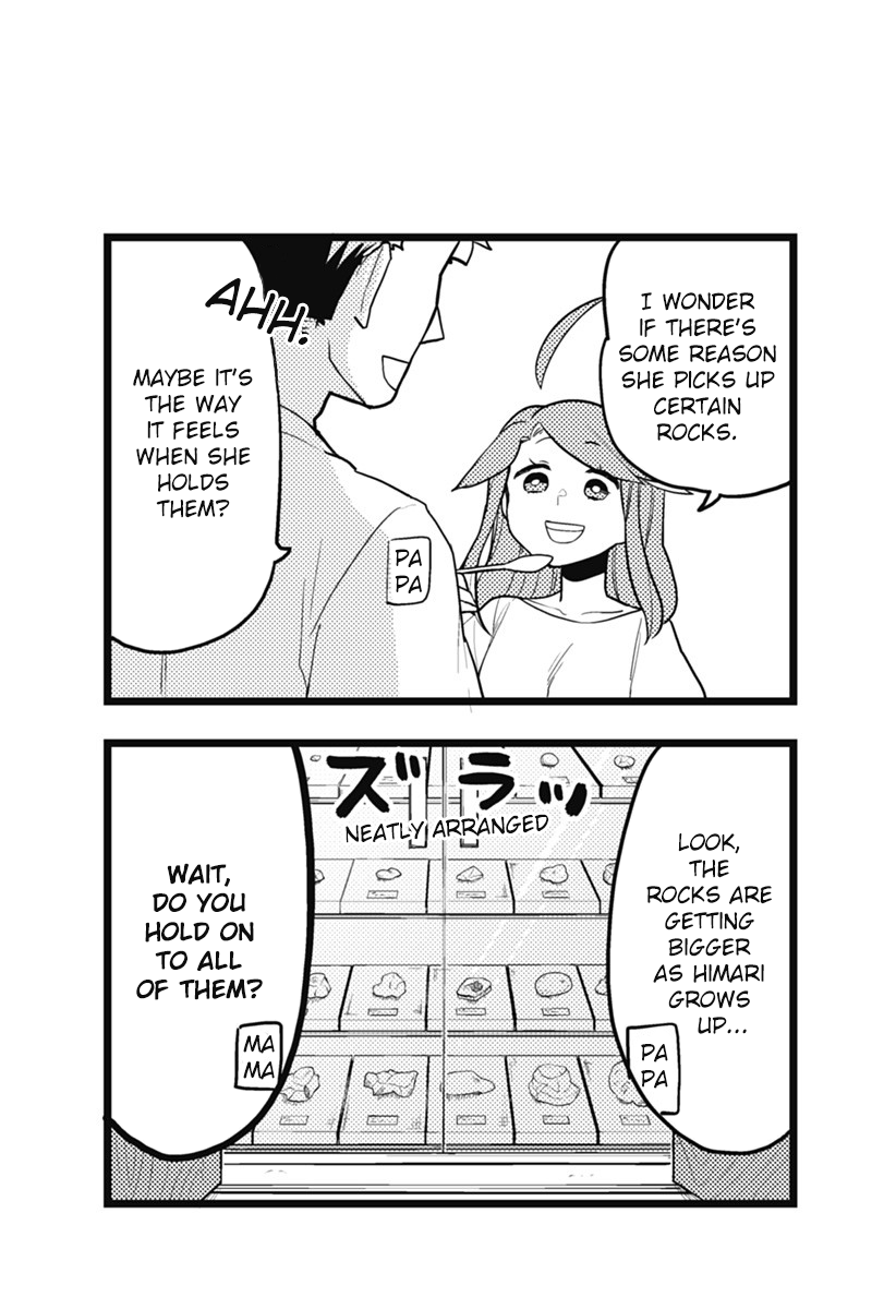 Melt Away! Mizore-chan Chapter 49.5 page 13 - Chapter 49.5: Extra Chapter #8