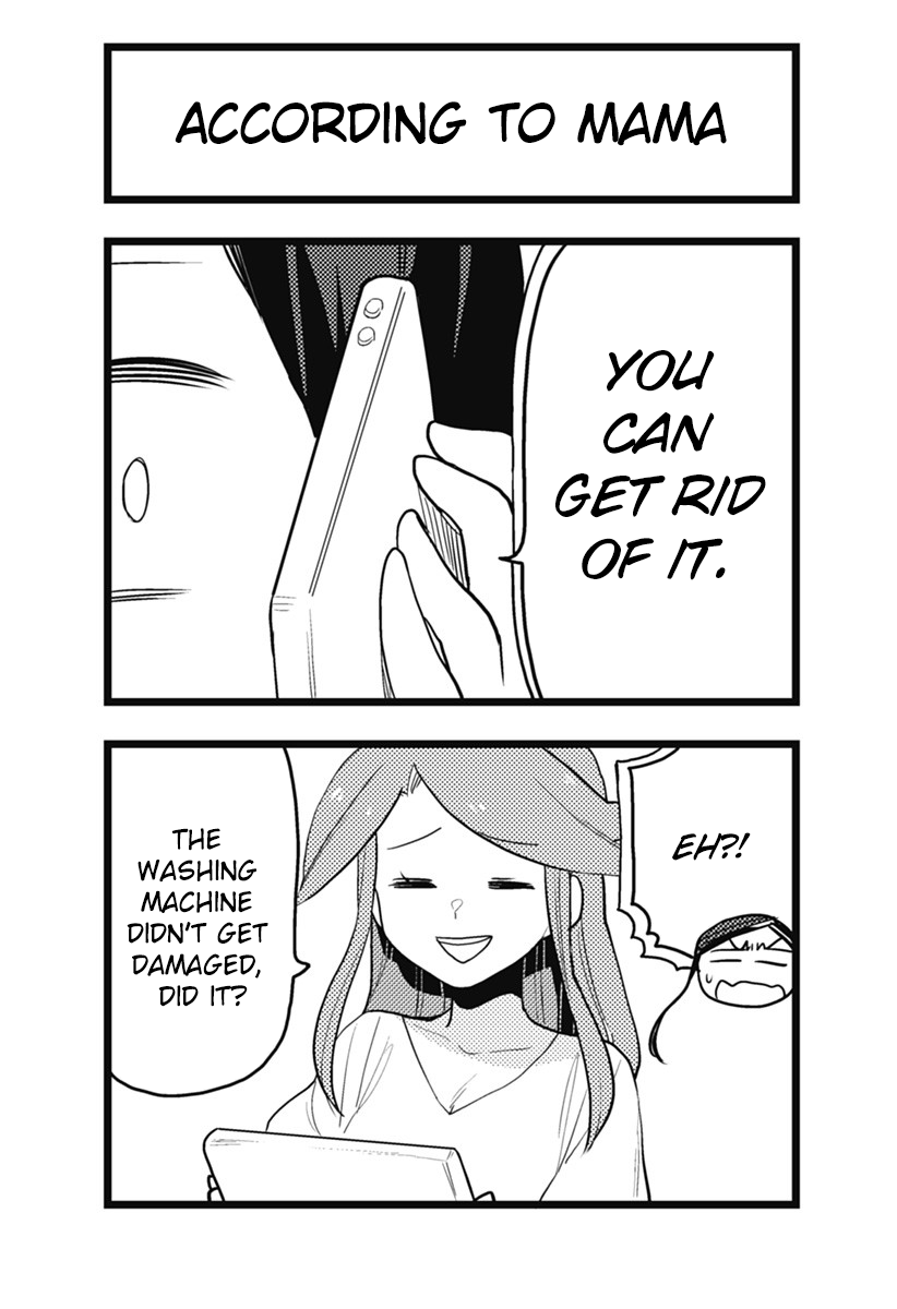 Melt Away! Mizore-chan Chapter 49.5 page 6 - Chapter 49.5: Extra Chapter #8