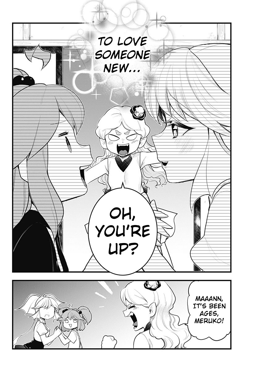 Melt Away! Mizore-chan Chapter 49 page 10 - Chapter 49