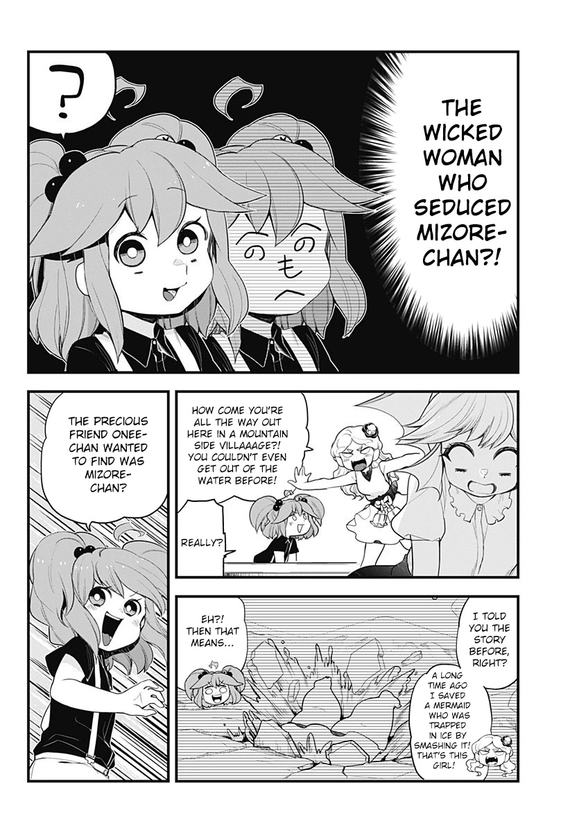 Melt Away! Mizore-chan Chapter 49 page 12 - Chapter 49
