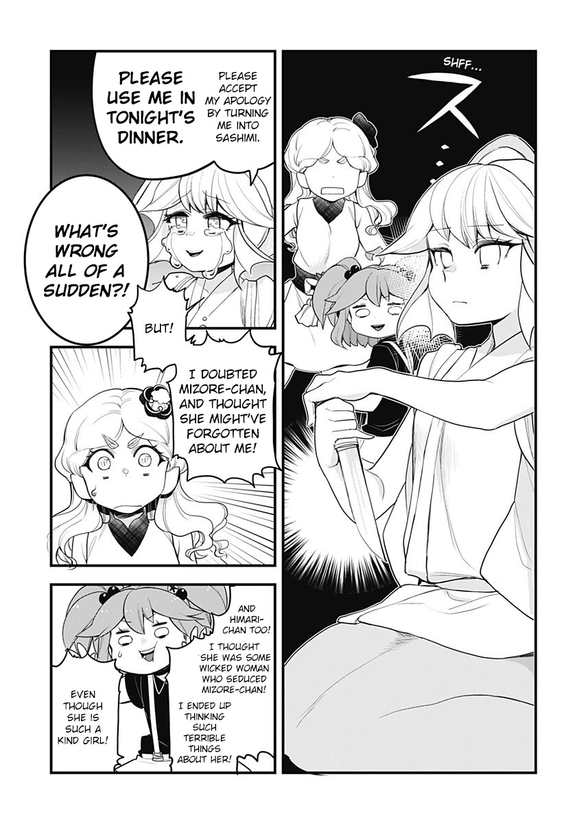 Melt Away! Mizore-chan Chapter 49 page 13 - Chapter 49