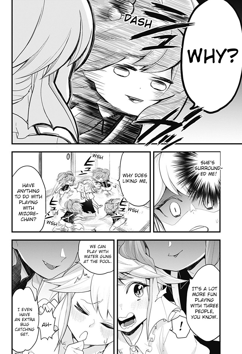 Melt Away! Mizore-chan Chapter 49 page 16 - Chapter 49
