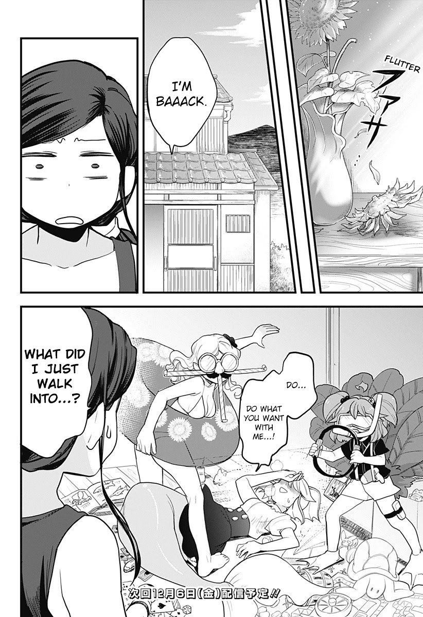 Melt Away! Mizore-chan Chapter 49 page 18 - Chapter 49