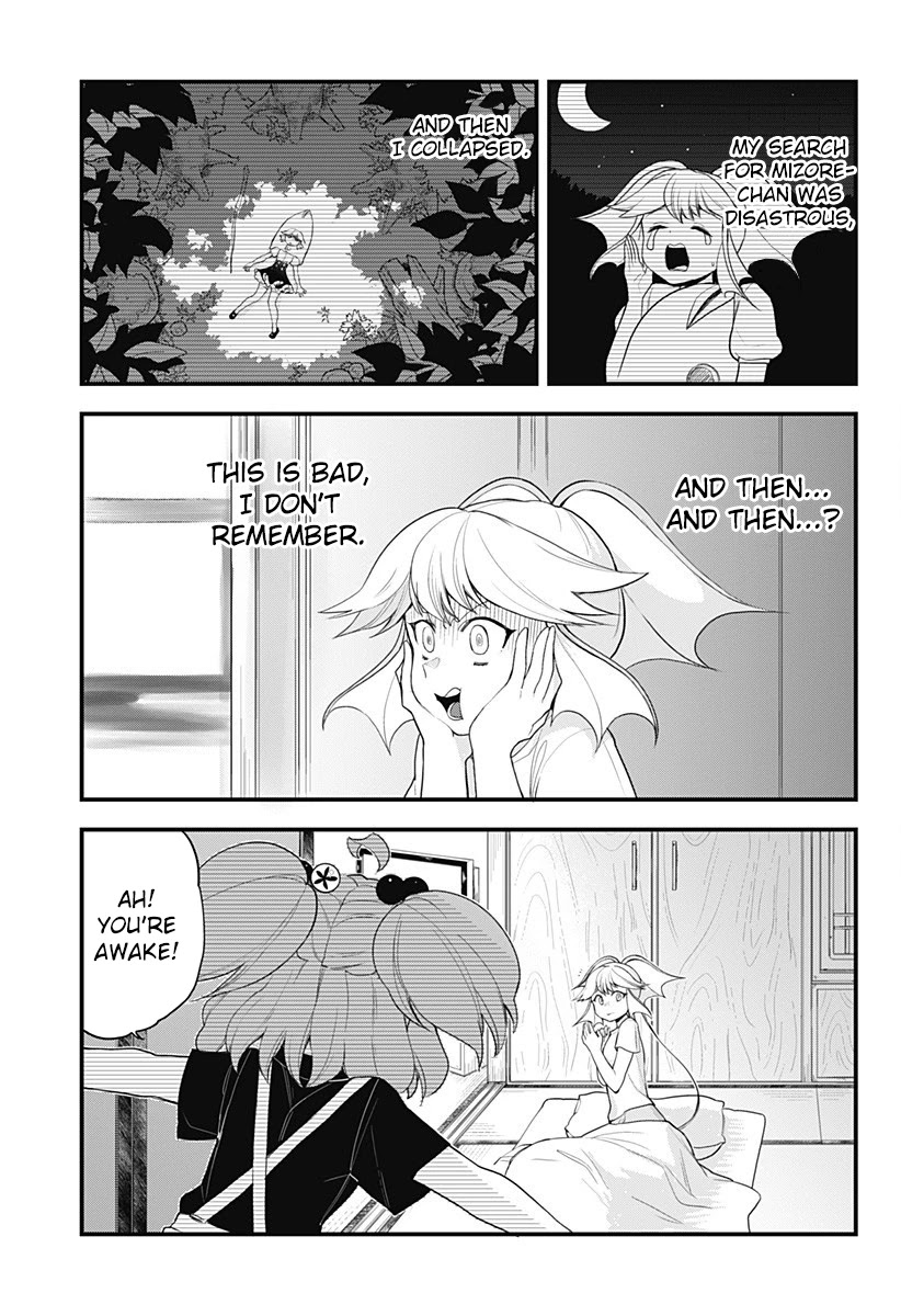 Melt Away! Mizore-chan Chapter 49 page 5 - Chapter 49