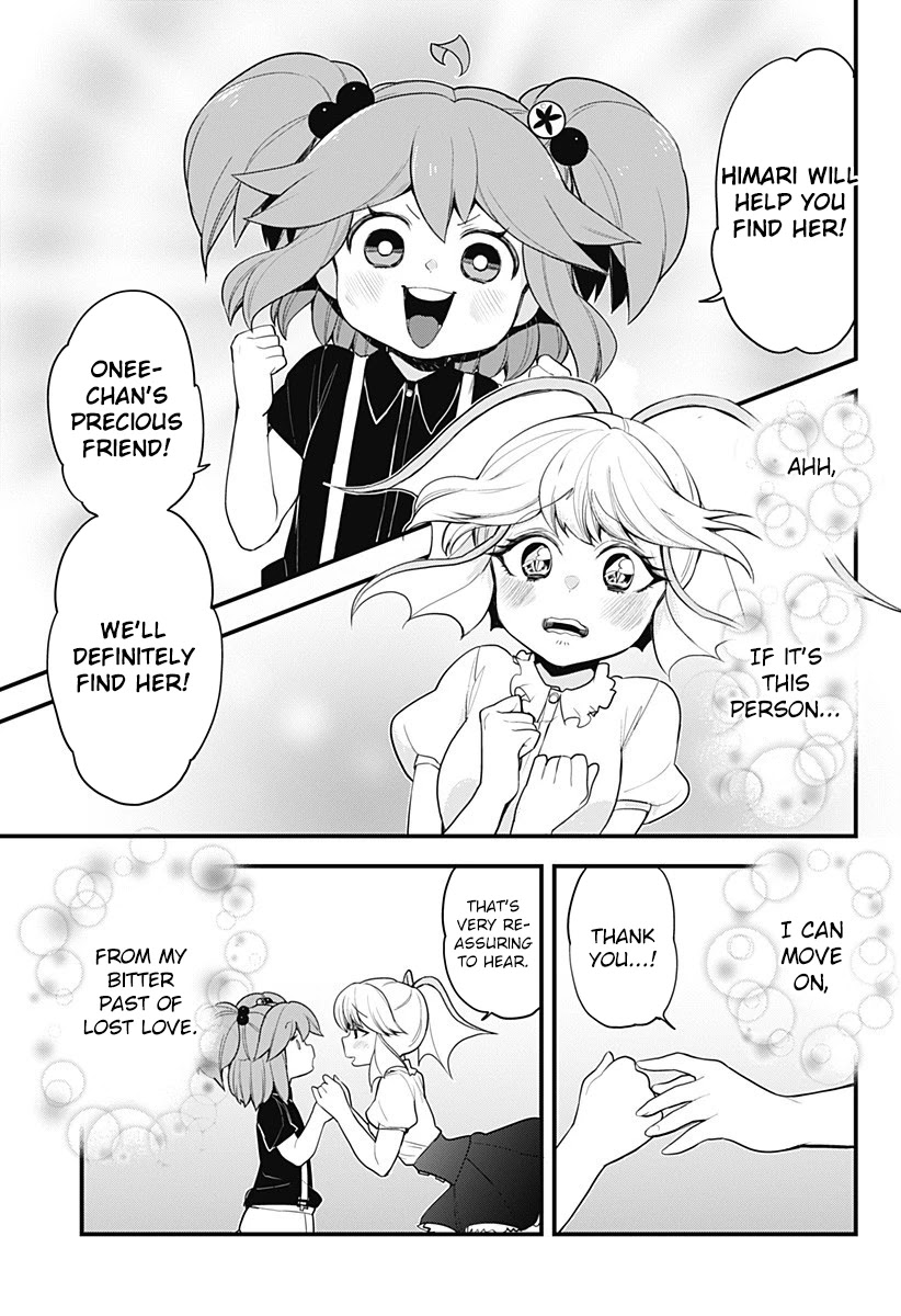 Melt Away! Mizore-chan Chapter 49 page 9 - Chapter 49