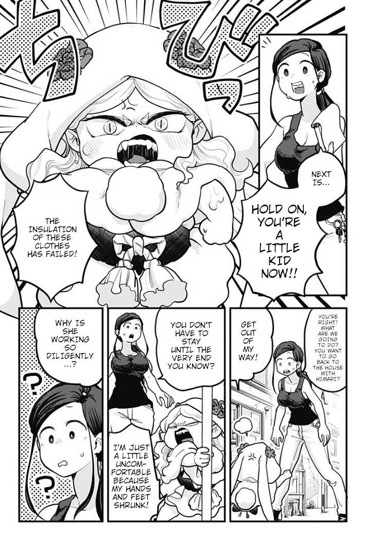 Melt Away! Mizore-chan Chapter 5 page 11 - Chapter 5