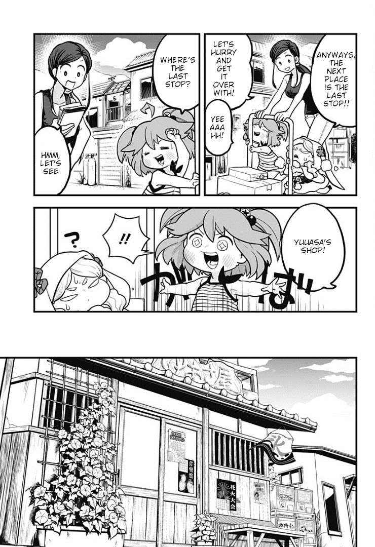 Melt Away! Mizore-chan Chapter 5 page 12 - Chapter 5