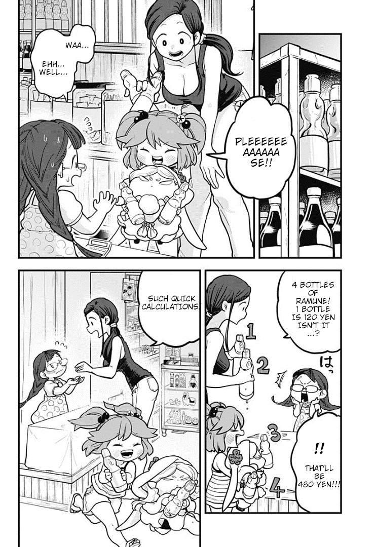 Melt Away! Mizore-chan Chapter 5 page 14 - Chapter 5