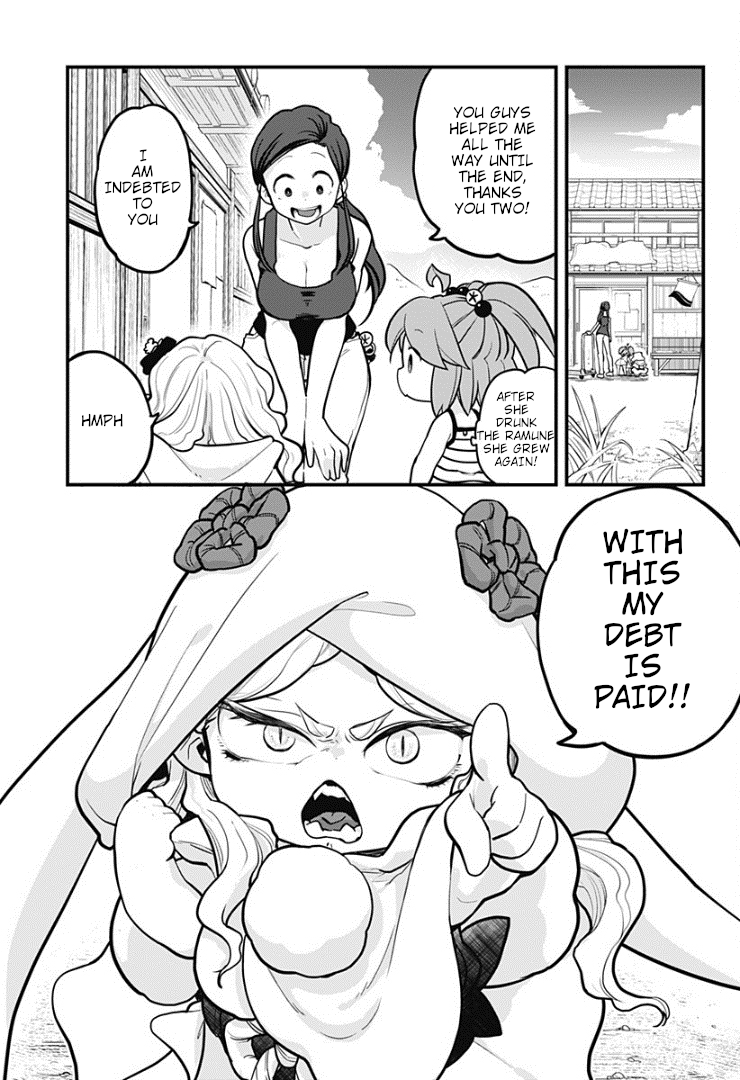 Melt Away! Mizore-chan Chapter 5 page 17 - Chapter 5