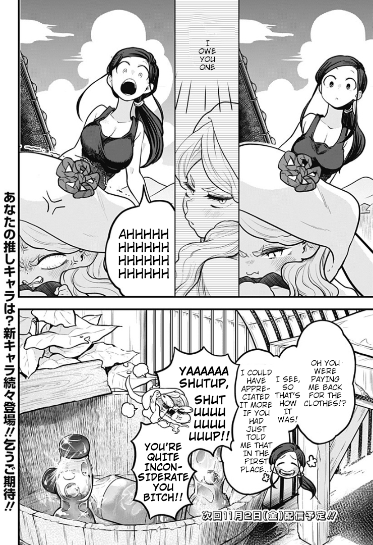Melt Away! Mizore-chan Chapter 5 page 18 - Chapter 5